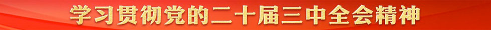 W(xu)(x)؞hĶʮȫ(hu)